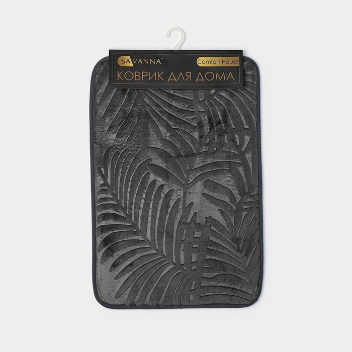 Коврик для ванной и туалета SAVANNA «Патриция», 40×60 см, цвет серый Коврик для ванной и туалета SAVANNA «Патриция», 40×60 см, цвет серый