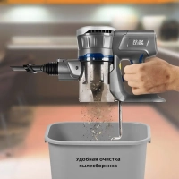 Беспроводной пылесос для дома КТ-541 (2 в 1) - 120 Вт Беспроводной пылесос для дома КТ-541 (2 в 1) - 120 Вт