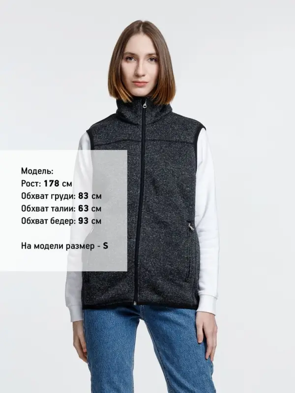 Жилет унисекс Gotland, черный, размер S Жилет унисекс Gotland, черный, размер S