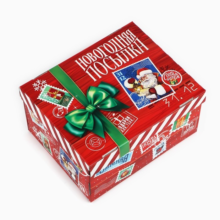 Коробка подарочная новогодняя складная «Новогодняя посылка», 31.2 х 25.6 х 16.1 см, Новый год Коробка подарочная новогодняя складная «Новогодняя посылка», 31.2 х 25.6 х 16.1 см, Новый год