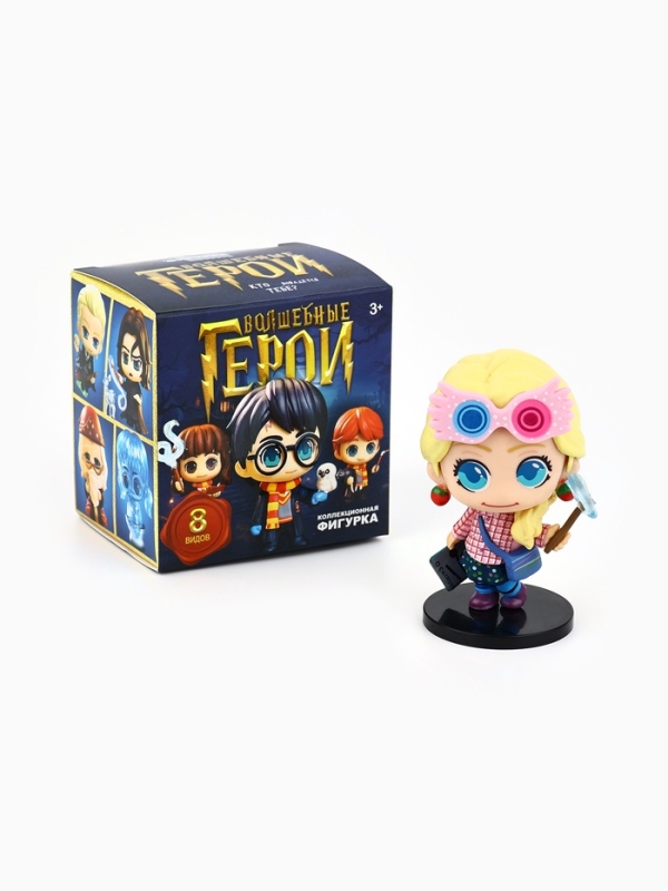 Коллекционная фигурка «Волшебные герои», 8 видов, МИКС Коллекционная фигурка «Волшебные герои», 8 видов, МИКС