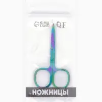 Ножницы маникюрные, загнутые, широкие, 9 см, цвет хамелеон