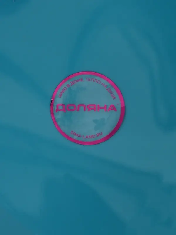 Набор для уборки Доляна: щётка для пола 23&times;78 см, совок 25&times;26&times;71 см, ручки металлические, МИКС