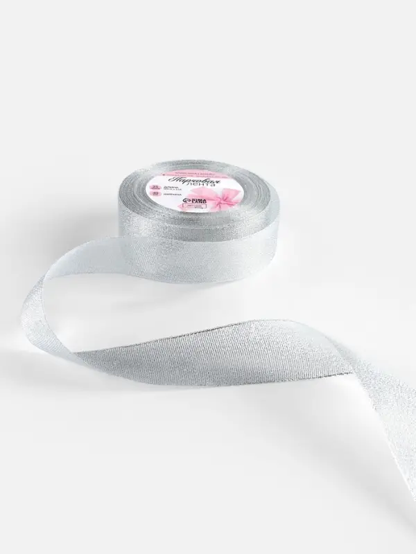 Лента парчовая, 40 мм, 23&plusmn;1 м, цвет серебряный
