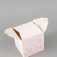 Коробка подарочная складная For you, 12&times;12&times;12 см