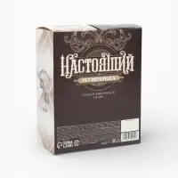 Конфеты шоколадные &laquo;23 февраля&raquo;, вкусы: лесные ягоды, какао, 200 г