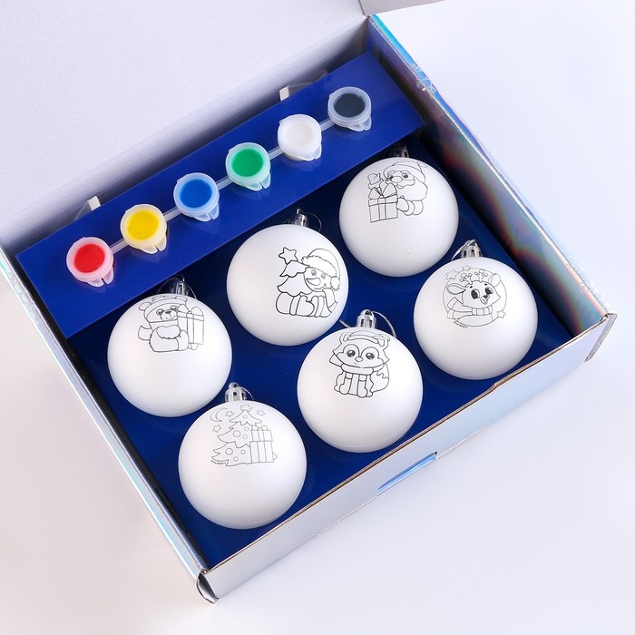 Ёлочные шары под раскраску на новый год «Лучший подарок», 6 шт, новогодний набор для творчества Ёлочные шары под раскраску на новый год «Лучший подарок», 6 шт, новогодний набор для творчества