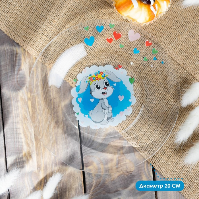 Набор детской посуды Доляна «Зайчонок», 3 предмета: кружка 200 мл, миска 450 мл, тарелка d=20 см Набор детской посуды Доляна «Зайчонок», 3 предмета: кружка 200 мл, миска 450 мл, тарелка d=20 см