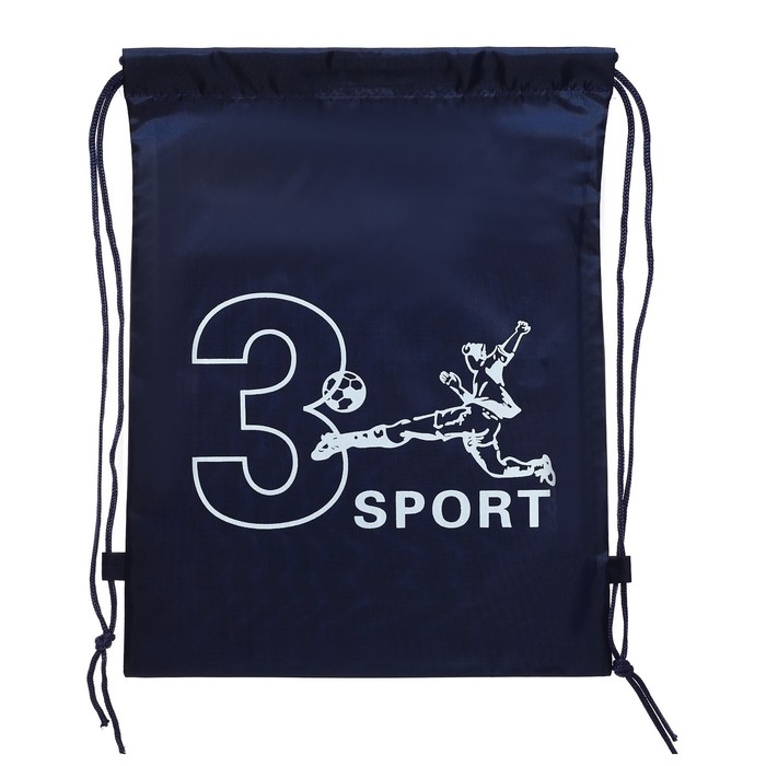 Мешок для обуви 420 х 340 мм, Calligrata SPORT 3, (мягкий полиэстер, плотность 210D), синий МИКС Мешок для обуви 420 х 340 мм, Calligrata SPORT 3, (мягкий полиэстер, плотность 210D), синий МИКС