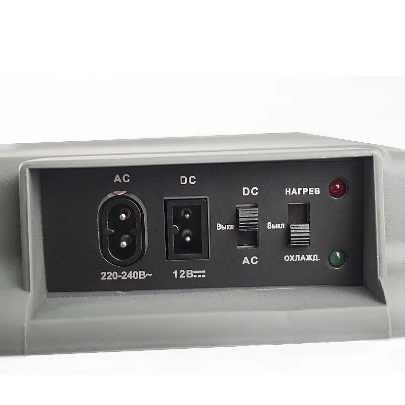 Холодильник автомобильный AVS CC-24NB 24л 12V/220V