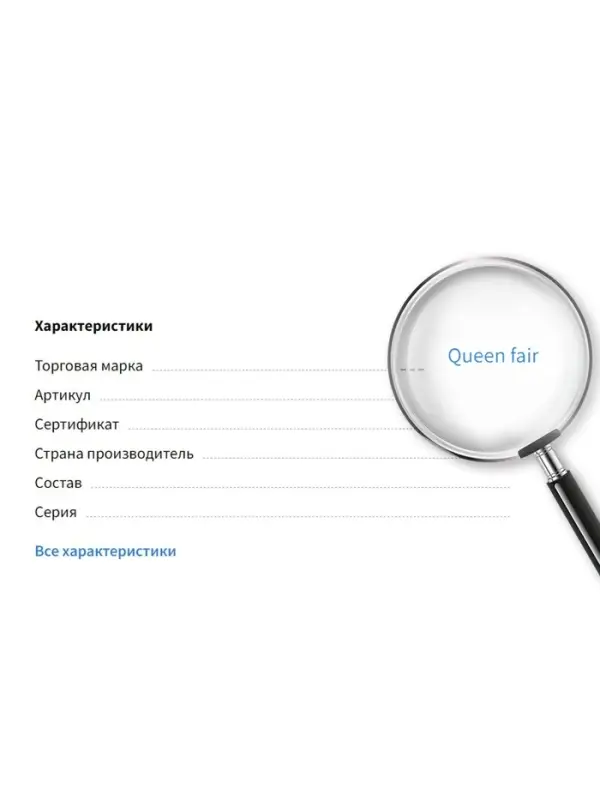 Бусина-разделитель родированные &laquo;Клевер&raquo;, 7&times;7 мм, внутренний d=2 мм, набор10 штук, цвет серебро