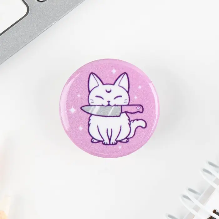 Значок металлический , закатной «Смирись я девушка», 25 мм, МИКС Значок металлический , закатной «Смирись я девушка», 25 мм, МИКС