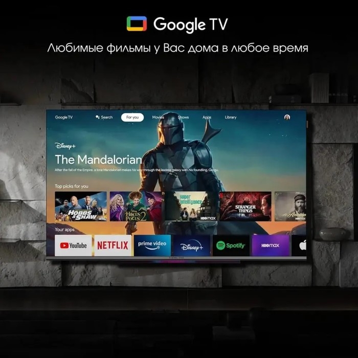 Телевизор Digma Pro 55L, 55 Телевизор Digma Pro 55L, 55",3840x2160, QLED, DVB-T2/C/S2, HDMI3, USB2, SmartTV,чёрно-серый