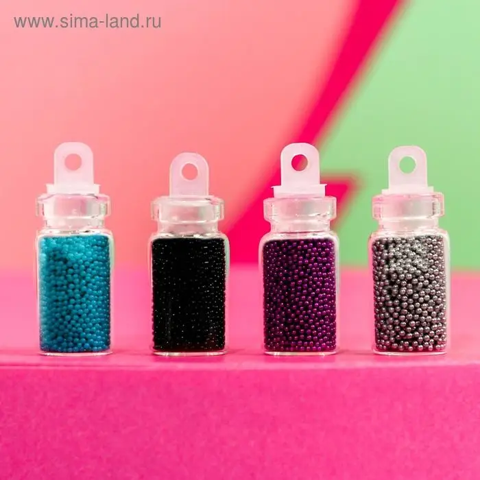 Набор бульонок для декора ногтей «Сияй, мечтай!», 12 цветов Набор бульонок для декора ногтей «Сияй, мечтай!», 12 цветов