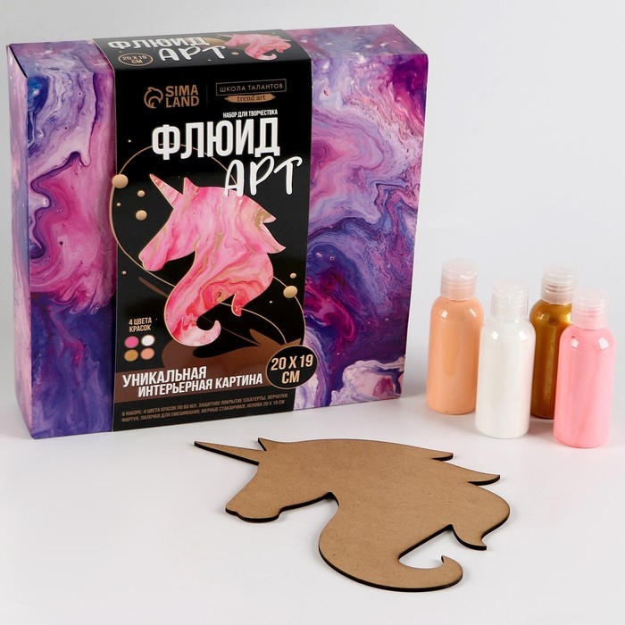 Набор для творчества. Флюид арт. Рисование акрилом «Волшебный единорог» Набор для творчества. Флюид арт. Рисование акрилом «Волшебный единорог»