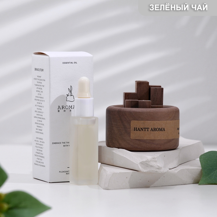 Набор деревянный диффузор Набор деревянный диффузор "Hantt Aroma", зелёный чай, с эфирным маслом 10 мл, в коробке