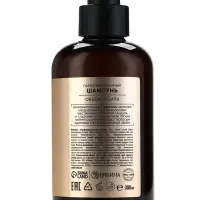 Шампунь для волос, объём и сила, 300 мл, аромат сандала и ванили, LA POETIQUE