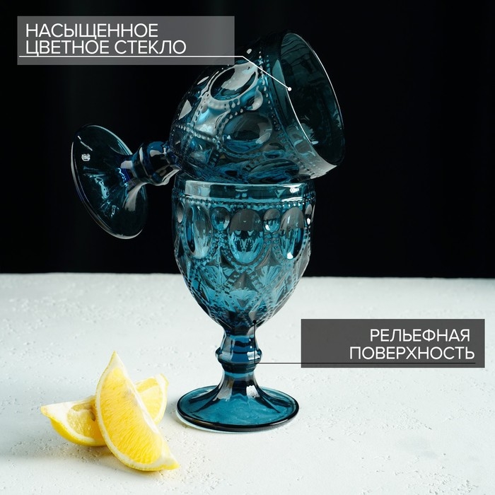 Набор бокалов для вина стеклянный Magistro «Варьете», 320 мл, 8,5×16 см, 6 шт, цвет синий Набор бокалов для вина стеклянный Magistro «Варьете», 320 мл, 8,5×16 см, 6 шт, цвет синий