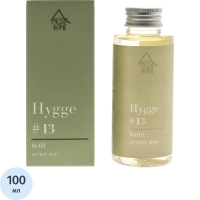 Наполнитель для аромадиффузора Hygge 13 Цитрус/юзу 100 мл, АР 100-327