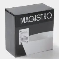 Салатники Magistro White Snow, набор 2 шт., 1 л, 18&times;7 см, фарфор, белые