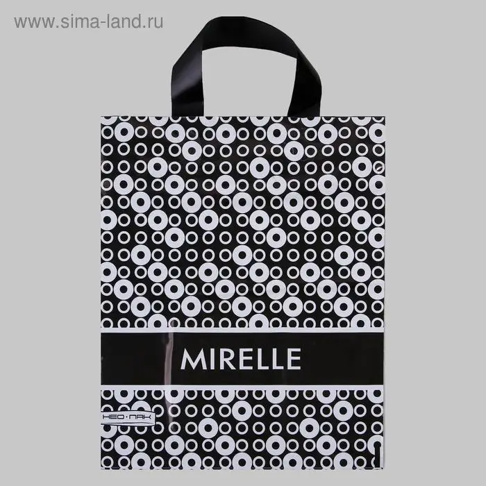 Пакет "Мирель", полиэтиленовый с петлевой ручкой, 28x34 см, 60 мкм