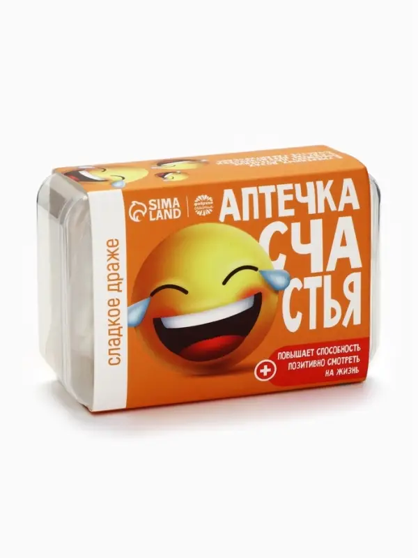 Драже конфеты в таблетнице &laquo;Счастья&raquo;, 50 г