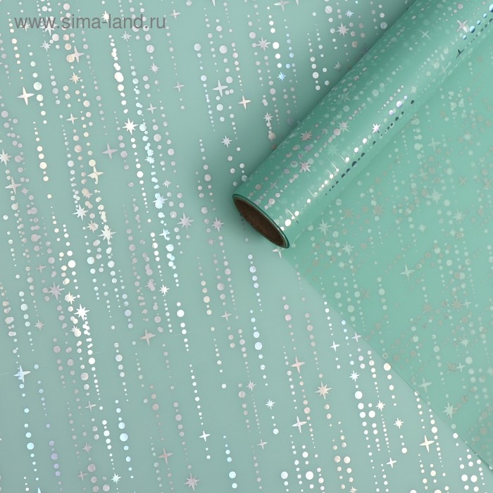 Пленка для цветов  Пленка для цветов "Падающие звезды", 58 см х 5 м