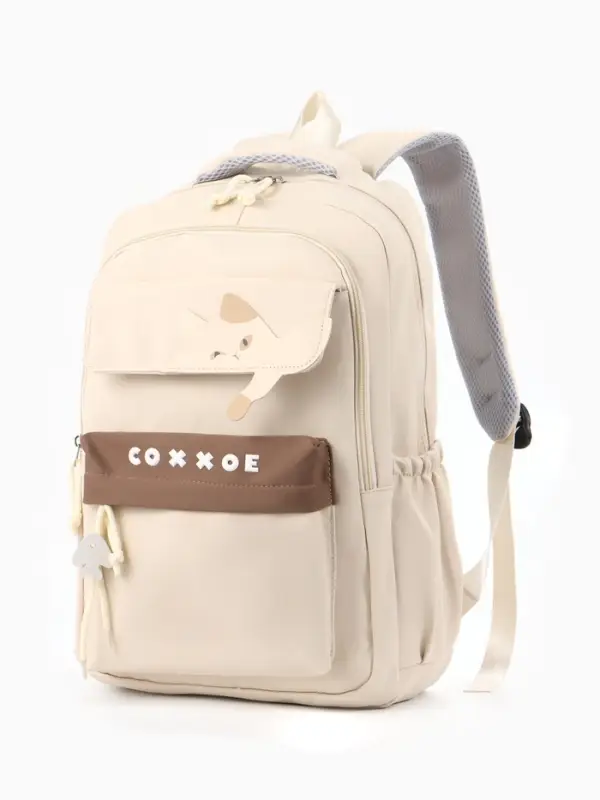 Рюкзак школьный, &laquo;Уставший кот&raquo;, 5 карманов, 2 отделения, 31&times;13.5&times;45 см, сливочный