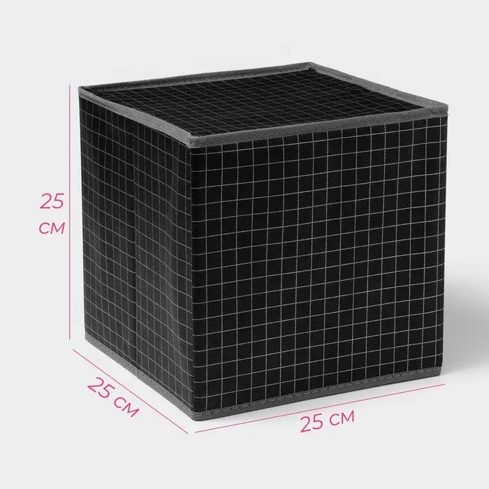 Короб стеллажный для хранения Доляна &laquo;Кло&raquo;, 25&times;25&times;25 см, чёрный