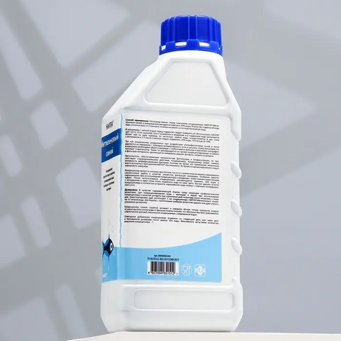 Кондиционер для аквариумной воды &laquo;Метиленовый синий&raquo;, 1 л, против грибков, бактерий, ихтиофтириоза