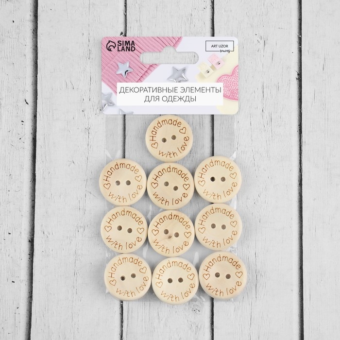 Набор нашивок из дерева «Hand made with love», 2,5 × 2,5 см, 10 шт Набор нашивок из дерева «Hand made with love», 2,5 × 2,5 см, 10 шт