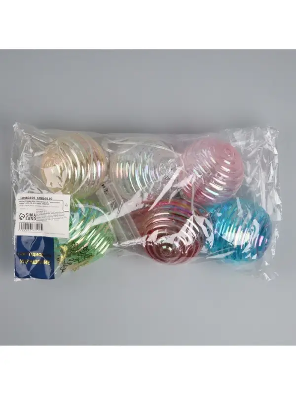 Гирлянда &laquo;Нить-гроздь&raquo; 60 см, прозрачная нить, &laquo;Красочные шары&raquo;, 30 LED, 4.5 В, от батареек AAх3, свечение тёплое белое