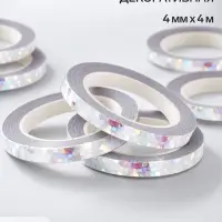 Лента декоративная, 4 мм &times; 4м, цвет серебро голография, набор 50 штук
