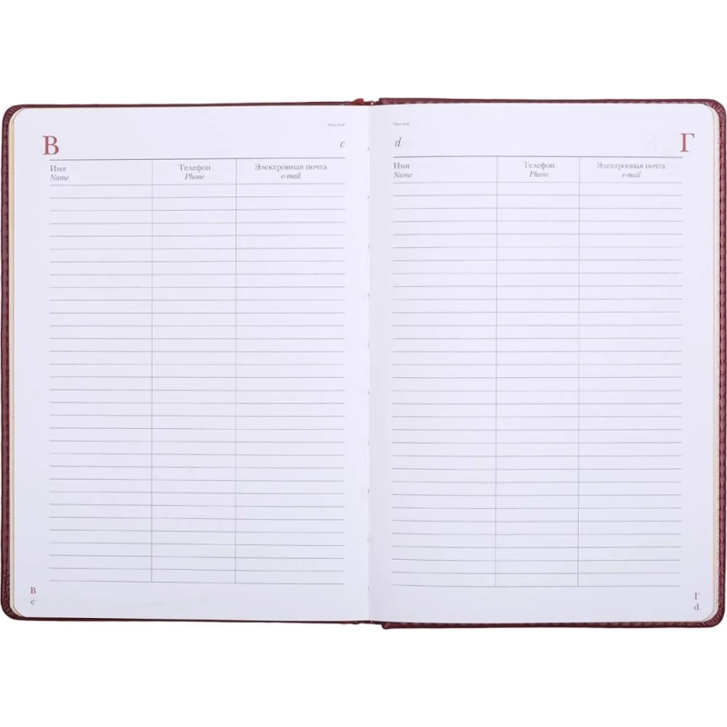 Ежедневник недатированный А5, Sidney Nebraska бордовый, 136 л. 3-128/01