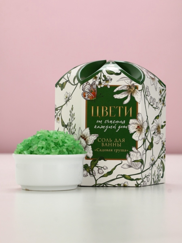 Соль для ванны "Цвети каждый день!", 300 г, аромат садовая груша