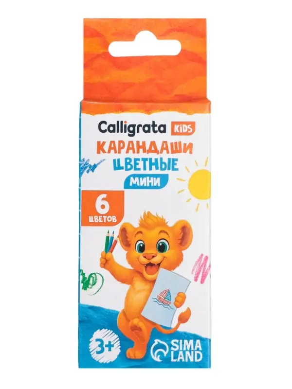Карандаши Calligrata &laquo;Мини&raquo;, цветные, 6 цветов, трёхгранные, деревянные