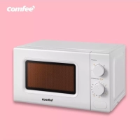 Микроволновая печь CMW207M03W, 20 л, 700 Вт, белая