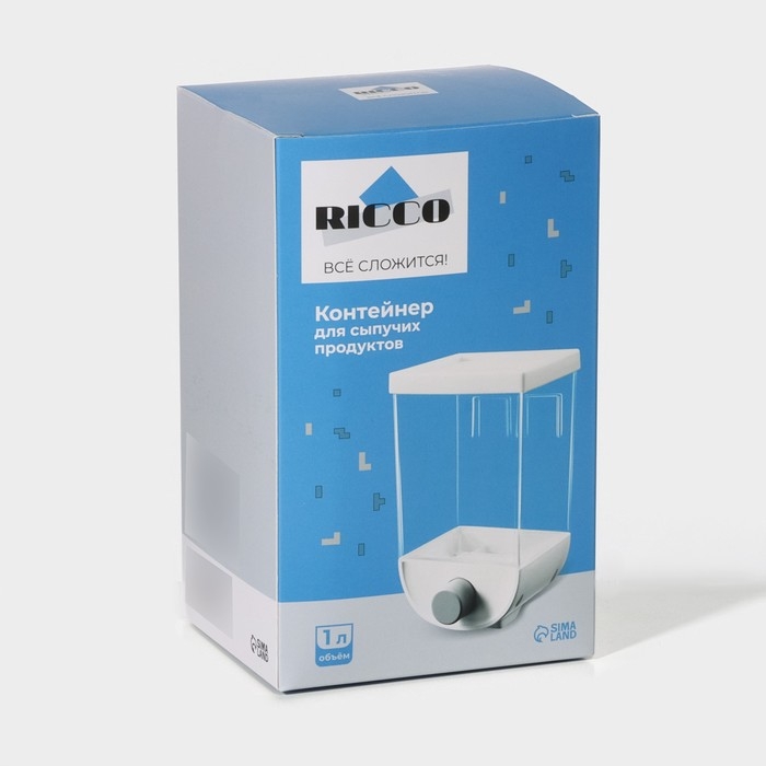Контейнер - дозатор для сыпучих продуктов RICCO, 11,8×9,5×19 см, 1 л, цвет белый