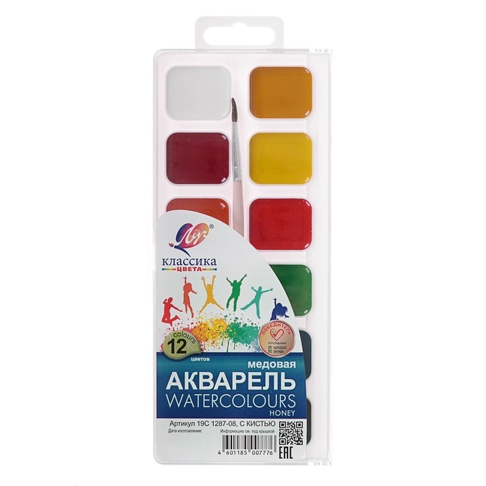 Акварель  Акварель "Луч" Классика, 12 цветов, с кистью