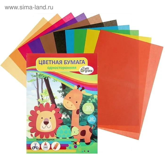 Бумага цветная А4, 10 листов, 10 цветов, газетная, в папке Бумага цветная А4, 10 листов, 10 цветов, газетная, в папке