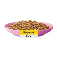Влажный корм Whiskas для котят, рагу курица, 75 г