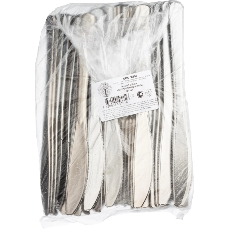 Нож одноразовый 200мм, металлизированная, ПС 50 шт/уп