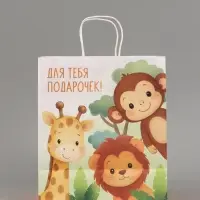 Пакет подарочный &laquo;Подарочек&raquo;, 28 х 32 х 15 см