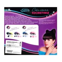 Тени для век для девочки, с кистью, аппликатором