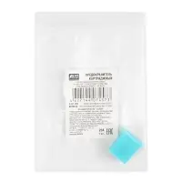 Предохранитель картриджный AVS FJ17-20A в пакете