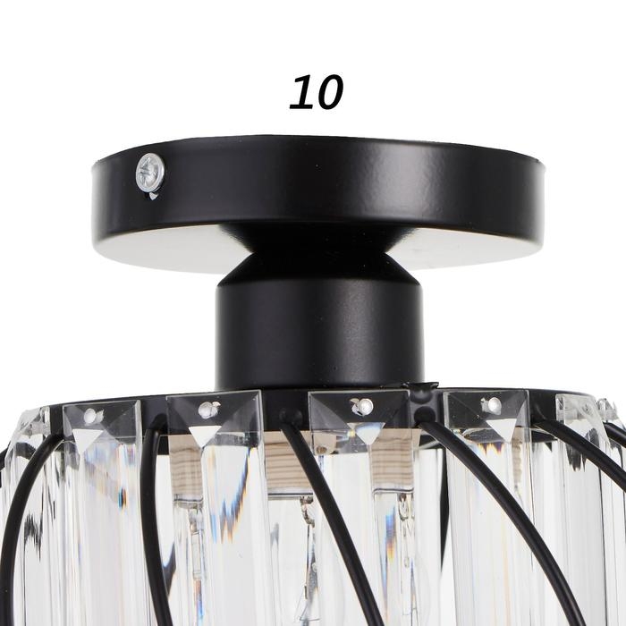 Светильник 1634/1 E27 40Вт черный 19х19х17 см Светильник 1634/1 E27 40Вт черный 19х19х17 см