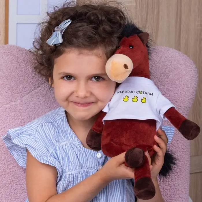 Мягкая игрушка «Коняш Рокки», 25 см Мягкая игрушка «Коняш Рокки», 25 см