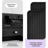Электрогриль двусторонний КТ-4662 - 2000 Вт