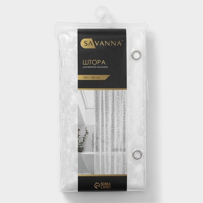Штора для ванной SAVANNA «Галька», 180×180 см, PEVA, цвет белый Штора для ванной SAVANNA «Галька», 180×180 см, PEVA, цвет белый
