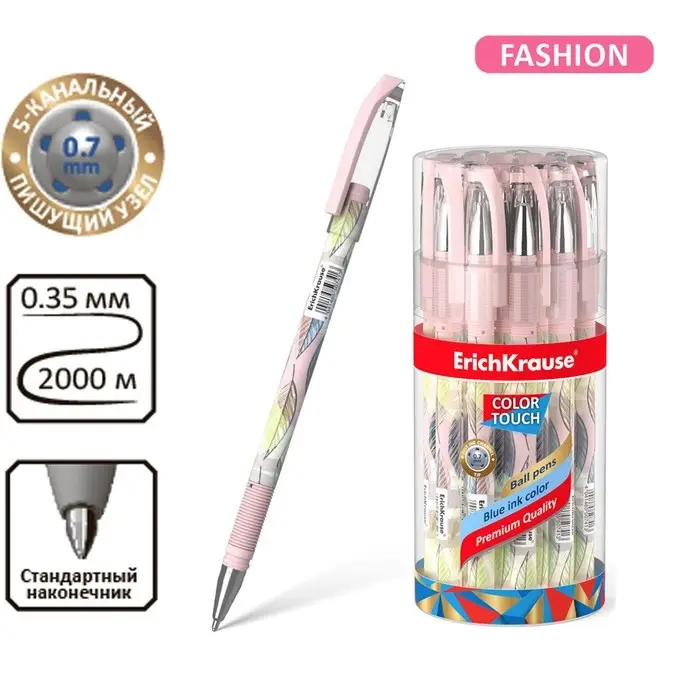 Ручка шариковая ErichKrause ColorTouch Flora, узел 0.7 мм, чернила синие, резиновый держатель, длина линии письма 2000 метров Ручка шариковая ErichKrause ColorTouch Flora, узел 0.7 мм, чернила синие, резиновый держатель, длина линии письма 2000 метров